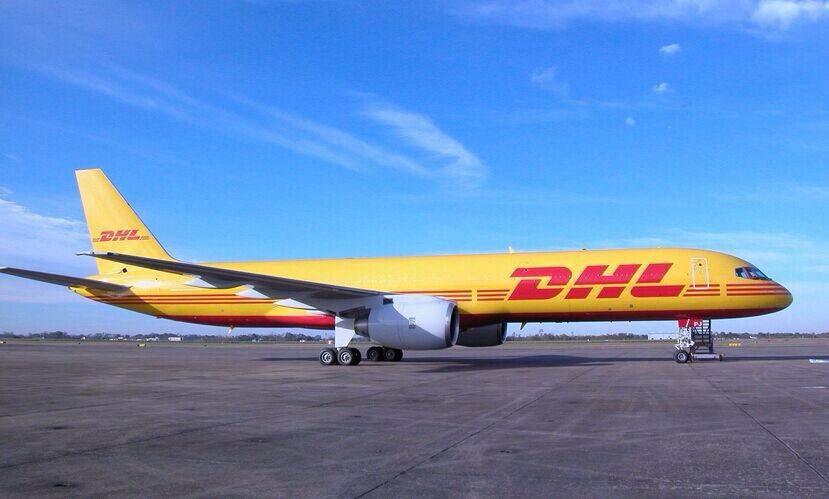 美國(guó)DHL純電小包 美國(guó)DHL純電小包