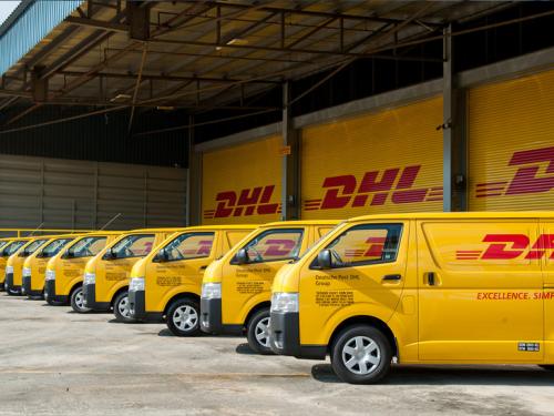 DHL國(guó)際快遞 DHL國(guó)際快遞