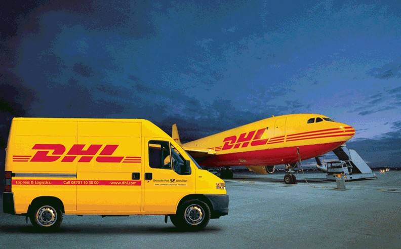 DHL國際快遞